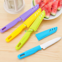 Fruit Knife