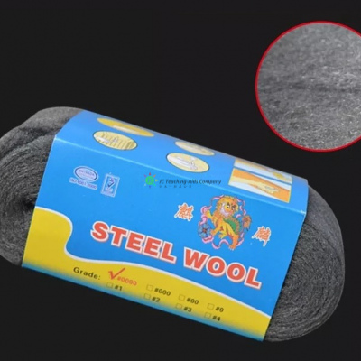 Steel Wool, pack of 250g