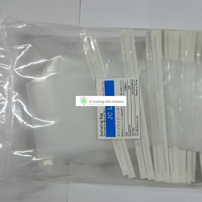 Sampling Bag, sterilized, cap. 1260ml, pack of 100