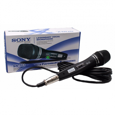 Microphone with 5meter cable (SONY)